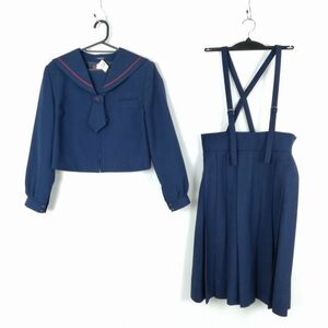 1円 セーラー服 スカート ネクタイ 上下3点セット 指定 大きいサイズ トンボ 冬物 赤1本線 女子 福岡那珂川中学 花紺 中古 ランクC NA4742