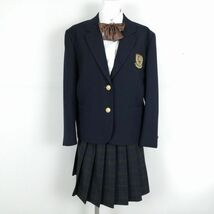 1円 ブレザー チェックスカート 上下4点セット L 大きいサイズ トンボ 冬物 女子 学生服 東京紅葉川高校 紺 制服 中古 ランクC NA4583_画像1