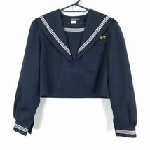 1円 セーラー服 上着 冬物 白3本線 女子 学生服 福岡江南中学 紺 制服 中古 ランクC NA4380_画像1