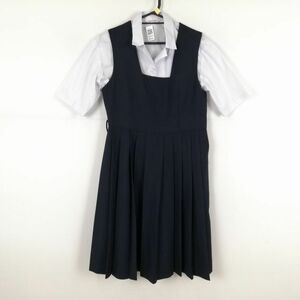 1円 ジャンパースカート バスト90 ウエスト76 冬物 女子 学生服 中学 高校 紺 制服 中古 ランク:B EY4690