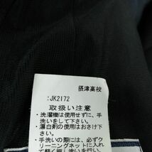 1円 ブラウス スカート 紐タイ 上下3点セット 夏物 女子 学生服 福岡久留米学園高校 白 制服 中古 ランク:C EY8987_画像8