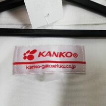 1円 ブラウス スカート 紐タイ 上下3点セット カンコー 夏物 女子 学生服 中学 高校 白 制服 中古 ランク:C EY8968_画像3