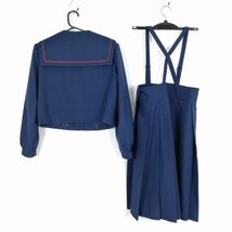 1円 セーラー服 スカート ネクタイ 上下3点セット 指定 トンボ 冬物 赤1本線 女子 学生服 福岡那珂川中学 紺 制服 中古 ランクC NA4937_画像2