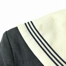 1円 セーラー服 上着 大きいサイズ 冬物 青3本線 女子 学生服 千葉聖徳大学附属女子中学高校 グレー 制服 中古 ランクC NA4956_画像6