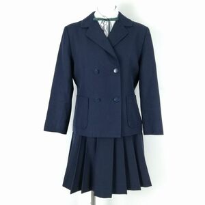 1円 ブレザー マイクロミニスカート 紐タイ 上下4点セット 大きいサイズ 冬物 女子 学生服 中学 高校 紺 制服 中古 ランクC NA4722