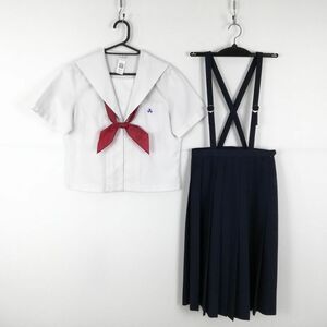 1円 セーラー服 スカート スカーフ 上下3点セット 夏物 女子 学生服 高知小津高校 白 制服 中古 ランクC NA5015