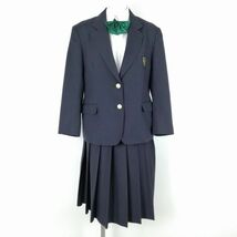 1円 ブレザー スカート リボン 上下4点セット 指定 大きいサイズ 冬物 女子 学生服 東京日野第一中学 紺 制服 中古 ランクC NA4543_画像1