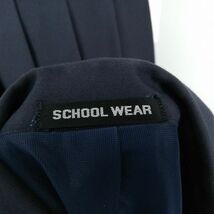 1円 ブレザー スカート リボン 上下4点セット 指定 大きいサイズ 冬物 女子 学生服 東京日野第一中学 紺 制服 中古 ランクC NA4543_画像7