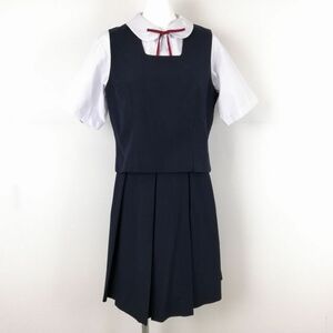 1円 ベスト スカート 紐タイ 上下4点セット 夏物 女子 学生服 中学 高校 紺 制服 中古 ランクC NA3762