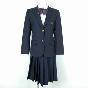 1円 チェックスカート リボン 上下4点セット 冬物 女子 学生服 熊本岱志高校 紺 制服 中古 ランクB NA3665