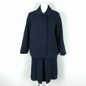 1円 ジャケット ジャンパースカート 上下2点セット 150A 冬物 女子 学生服 中学 高校 紺 制服 中古 ランクC NA3598