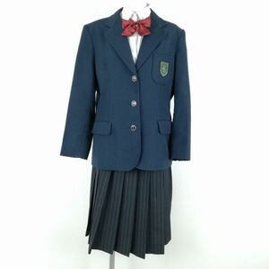 1円 ブレザー スカート リボン 上下4点セット 大きいサイズ 特大 冬物 女子 学生服 中学 高校 花紺 制服 中古 ランクB NA4989