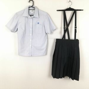 1円 ブラウス スカート 上下2点セット 夏物 女子 学生服 熊本高等専門学校 青 制服 中古 ランク:C EY9289