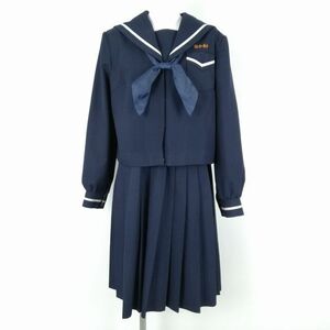 1円 セーラー服 ジャンパースカート スカーフ 上下3点セット 指定 トンボ 冬物 白1本線 女子 鹿児島国分南中学校 紺 中古 ランクC NA4928