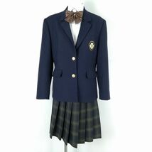 1円 ブレザー チェックスカート リボン 上下4点セット L 大きいサイズ 冬物 女子 学生服 中学 高校 紺 制服 中古 ランクC NA4746_画像1