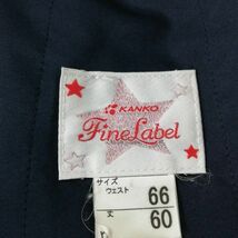 1円 セーラー服 スカート スカーフ 上下3点セット 160Y カンコー 冬物 白3本線 女子 学生服 中学 高校 紺 制服 中古 ランクC NA4826_画像10