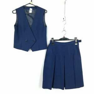 1円 ベスト スカート 上下2点セット 冬物 女子 学生服 中学 高校 花紺 制服 中古 ランク:B EY4773