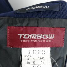 1円 イートン スカート 紐タイ 上下4点セット 160A トンボ 冬物 女子 学生服 中学 高校 紺 制服 中古 ランクC NA3786_画像5