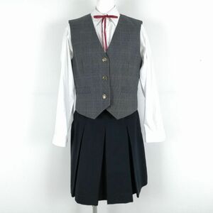 1円 ベスト スカート 紐タイ 上下4点セット 冬物 女子 学生服 静岡田方農業高校 制服 中古 ランクC NA3824