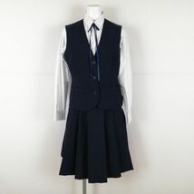 1円 ベスト スカート 紐タイ 上下4点セット 冬物 女子 学生服 中学 高校 紺 制服 中古 ランクC NA3774_画像1