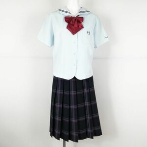 1円 セーラー服 チェックスカート 上下3点セット L ELLE 夏物 青2本線 女子 学生服 埼玉秋草学園高校 水色 制服 中古 ランクC NA5211