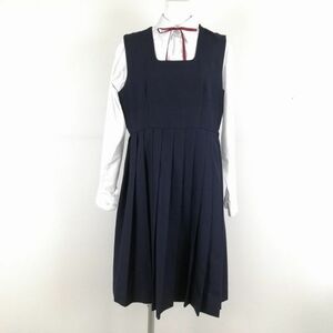 1円 ジャンパースカート 紐タイ バスト92 ウエスト82 冬物 女子 学生服 中学 高校 紺 制服 中古 ランクC NA2638