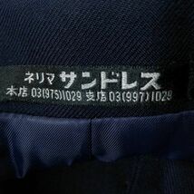 1円 ブレザー スカート 紐タイ 上下4点セット 大きいサイズ 冬物 女子 学生服 中学 高校 紺 制服 中古 ランクC NA4004_画像5