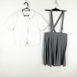 1円 セーラー服 スカート 上下2点セット 夏物 女子 学生服 佐賀女子高校 白 制服 中古 ランク:C EY5990