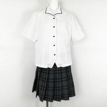 1円 ブラウス ミニスカート 上下2点セット EL 大きいサイズ 富士ヨット 夏物 女子 学生服 中学 高校 白 制服 中古 ランクC NA4525_画像1