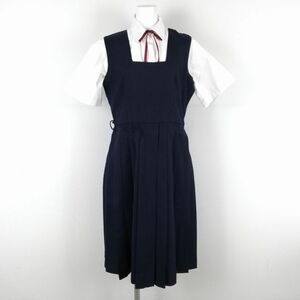 1円 ジャンパースカート 紐タイ バスト94 ウエスト80 冬物 女子 学生服 中学 高校 紺 制服 中古 ランクC NA2687