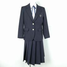 1円 ブレザー スカート 紐タイ 上下4点セット 指定 160A 冬物 女子 学生服 東京日野第一中学 紺 制服 中古 ランクC NA4614_画像1