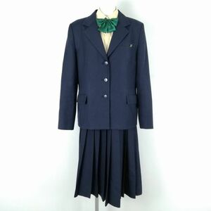 1円 ブレザー スカート リボン 上下4点セット 大きいサイズ 冬物 女子 学生服 神奈川大磯高校 紺 制服 中古 ランクC NA4723