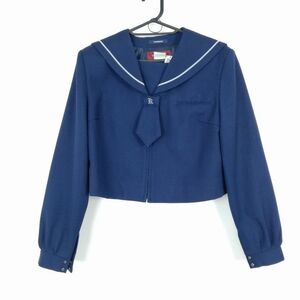 1円 セーラー服 ネクタイ 上着 大きいサイズ トンボ 冬物 グレー1本線 女子 学生服 福岡那珂川北中学 花紺 制服 中古 ランクC NA5412