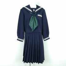 1円 セーラー服 スカート スカーフ 上下3点セット 大きいサイズ 冬物 白3本線 女子 学生服 兵庫飾磨中部中学 紺 制服 中古 ランクC NA5530_画像1