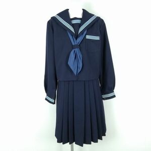 1円 セーラー服 スカート スカーフ 上下3点セット 大きいサイズ 冬物 水色3本線 女子 学生服 中学 高校 紺 制服 中古 ランクB NA5525