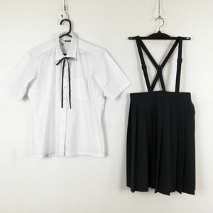 1円 ブラウス スカート 紐タイ 上下3点セット 夏物 女子 学生服 中学 高校 白 制服 中古 ランク:B EY9277