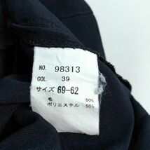 1円 スクールスカート 夏物 w69-丈61 紺 中学 高校 プリーツ 学生服 制服 女子 中古 HK8056_画像5