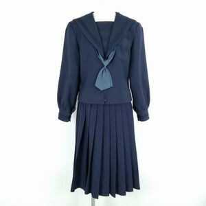 1円 セーラー服 スカート ネクタイ 上下3点セット 冬物 青3本線 女子 学生服 大阪三稜中学 紺 制服 中古 ランクC NA6025