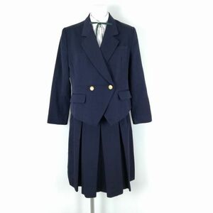 1円 ブレザー ベスト スカート 紐タイ 上下5点セット M 冬物 女子 学生服 中学 高校 紺 制服 中古 ランクC NA4808