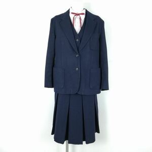 1円 ブレザー ベスト スカート 紐タイ 上下5点セット 冬物 女子 学生服 中学 高校 紺 制服 中古 ランクC NA4846