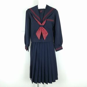 1円 セーラー服 スカート スカーフ 上下3点セット 冬物 赤3本線 女子 学生服 中学 高校 紺 制服 中古 ランクC NA6042