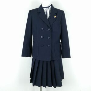 1円 ブレザー スカート 紐タイ 上下4点セット 冬物 女子 学生服 中学 高校 紺 制服 中古 ランクC NA5025