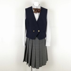 1円 ベスト チェックスカート リボン 上下4点セット 富士ヨット 冬物 女子 学生服 有明中学 紺 制服 中古 ランクC NA4234