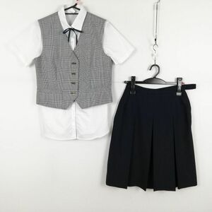 1円 ベスト スカート 紐タイ 上下4点セット 夏物 女子 学生服 中学 高校 制服 中古 ランクB EY5418