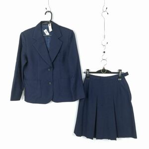 1円 ブレザー スカート 上下2点セット 冬物 女子 学生服 中学 高校 紺 制服 中古 ランク:C EY3268