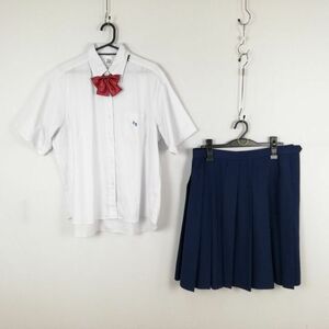 1円 ブラウス スカート リボン 上下3点セット 大きいサイズ 特大 夏物 女子 学生服 神奈川相洋高校 白 制服 中古 ランク:B NA1770