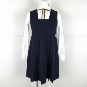 1円 ジャンパースカート 紐タイ 140 バスト76 ウエスト68 冬物 女子 学生服 中学 高校 紺 制服 中古 ランクC NA3683