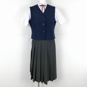 1円 ベスト スカート 紐タイ 上下4点セット 夏物 女子 学生服 埼玉熊谷西高校 紺 制服 中古 ランクC NA4509