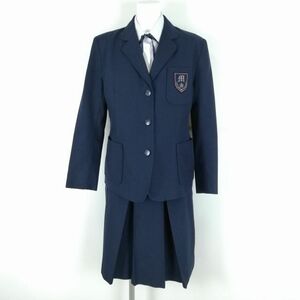 1円 ブレザー スカート 紐タイ 上下4点セット 指定 冬物 女子 学生服 東京三沢中学 紺 制服 中古 ランクC NA6233