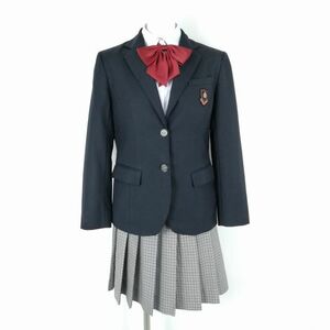 1円 ブレザー チェックスカート リボン 上下4点セット 指定 160A 富士ヨット 冬物 女子 学生服 静岡桐陽高校 紺 制服 中古 ランクC NA6669